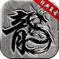 经典176