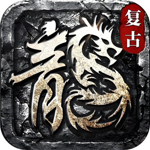 情怀特戒1.76